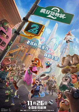 9∪u-有你有我足矣首页